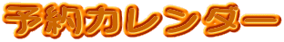 \J_[
